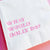 What Would Dolly Do Dessert Napkins 20ct | The Party Darling
