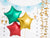 Matte Gold Star Foil Balloon 19in | The Party Darling