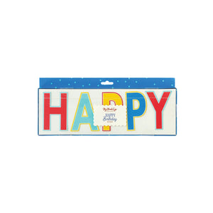 Blue Multicolor Happy Birthday Banner | The Party Darling