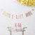 Gold Bride's Last Ride Letter Banner | The Party Darling